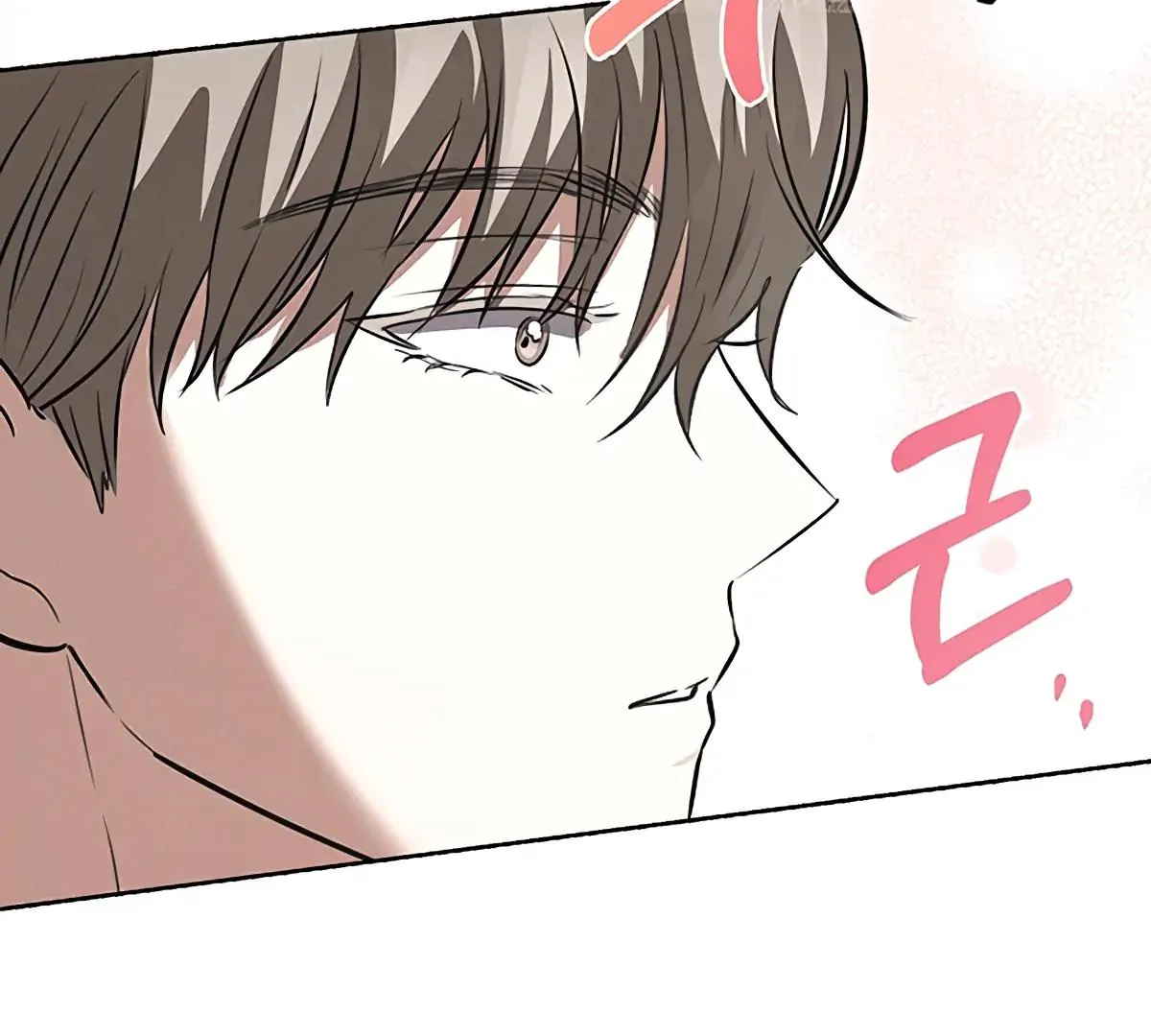 Be.Be. Chapter 12 page 89 - 