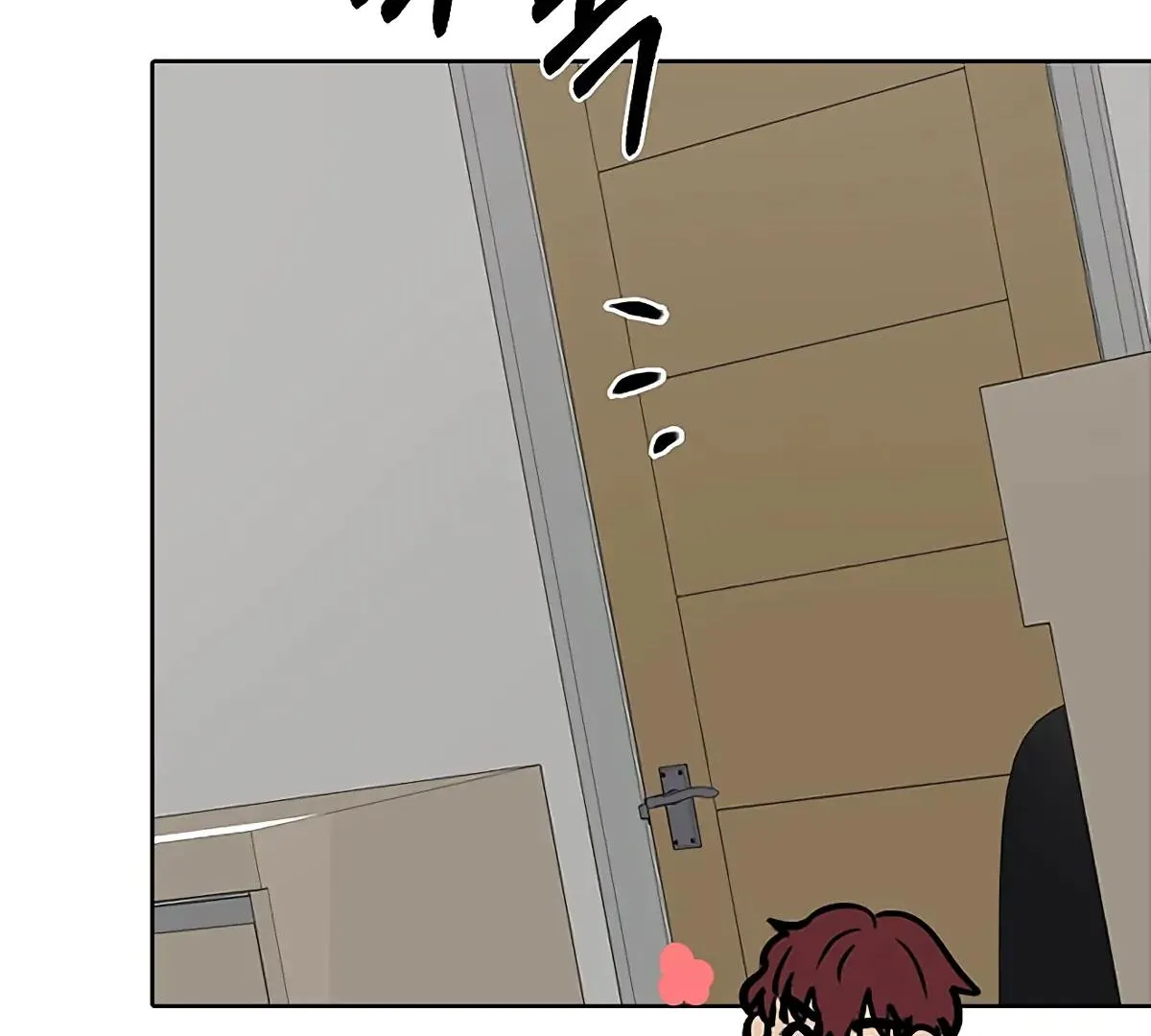 Be.Be. Chapter 12 page 96 - 