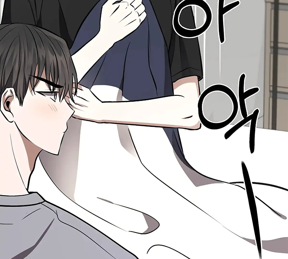 Be.Be. Chapter 12 page 99 - 