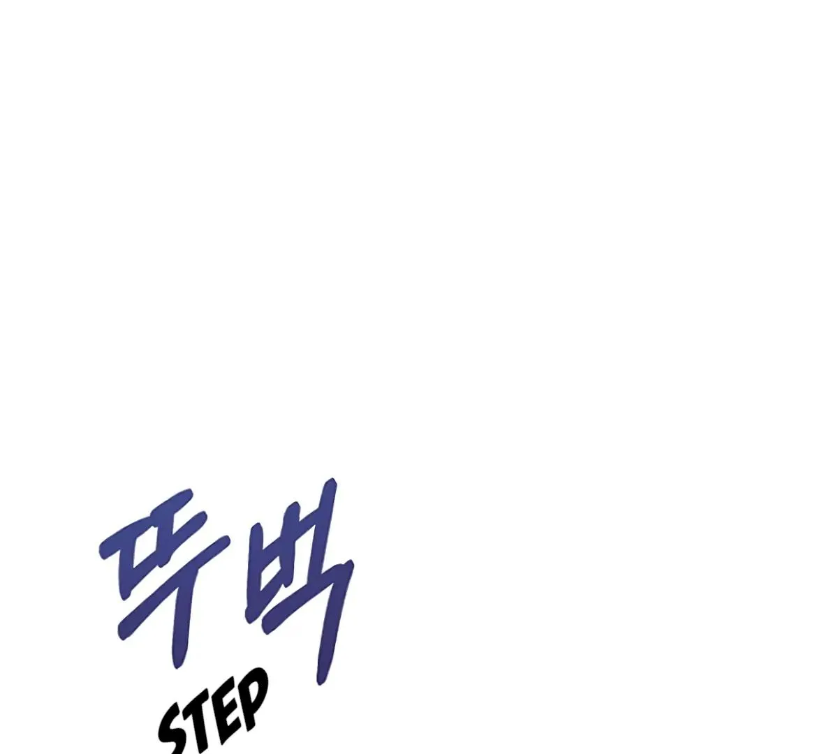 Be.Be. Chapter 13 page 1 - 