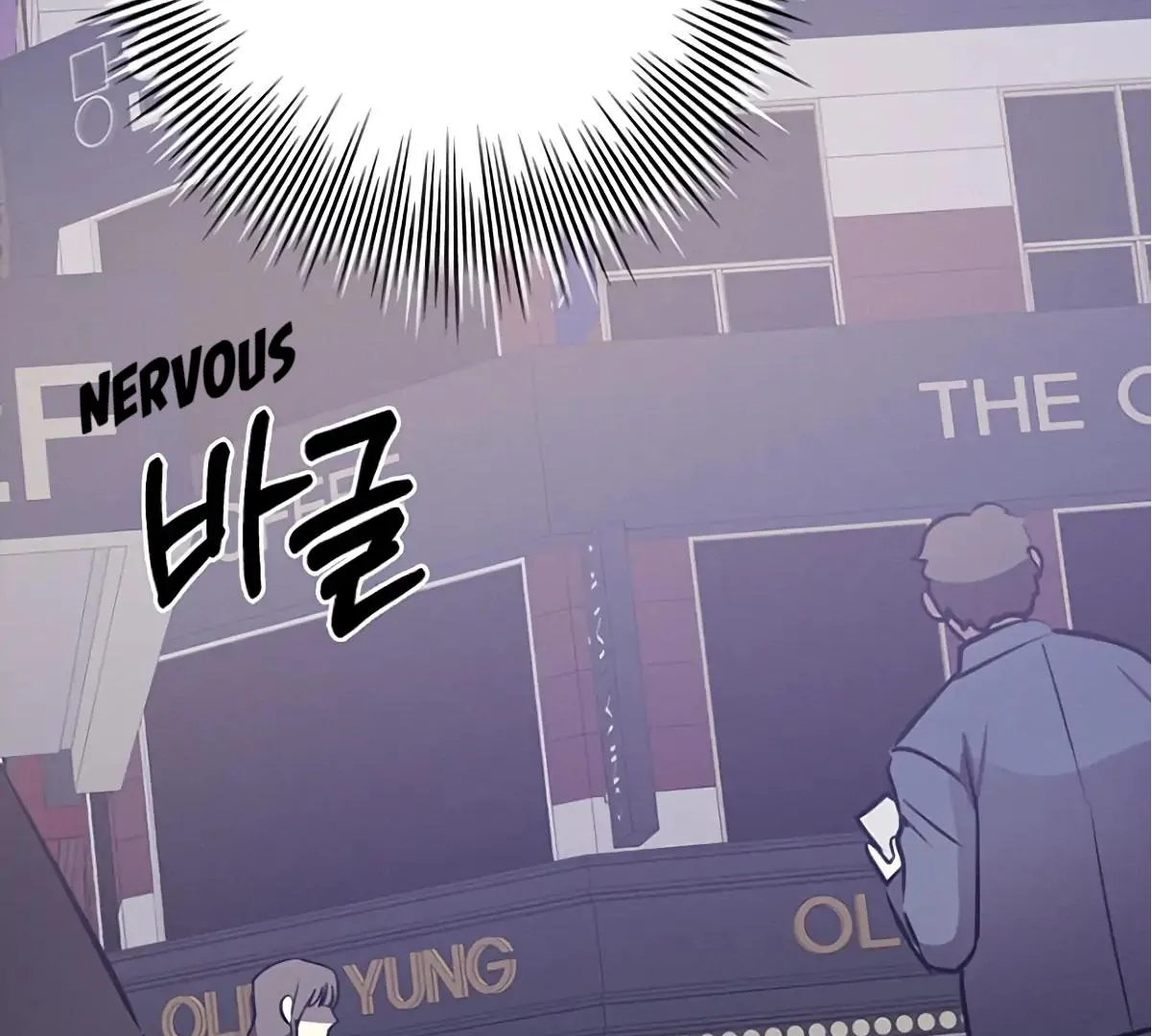 Be.Be. Chapter 13 page 119 - 
