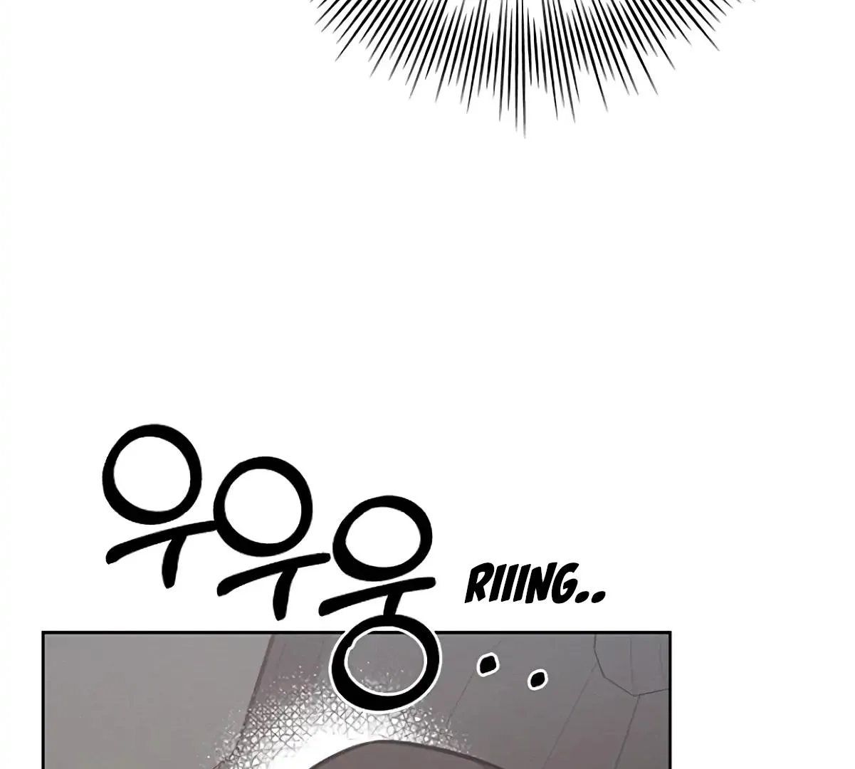 Be.Be. Chapter 13 page 121 - 