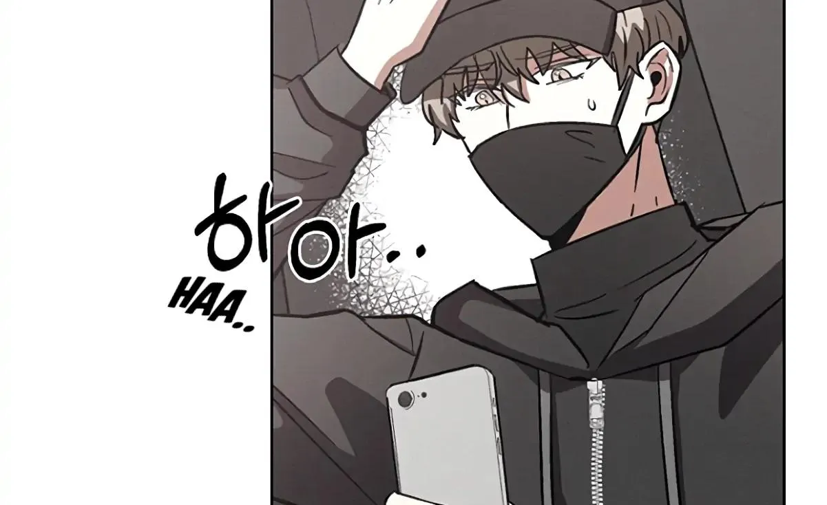 Be.Be. Chapter 13 page 127 - 