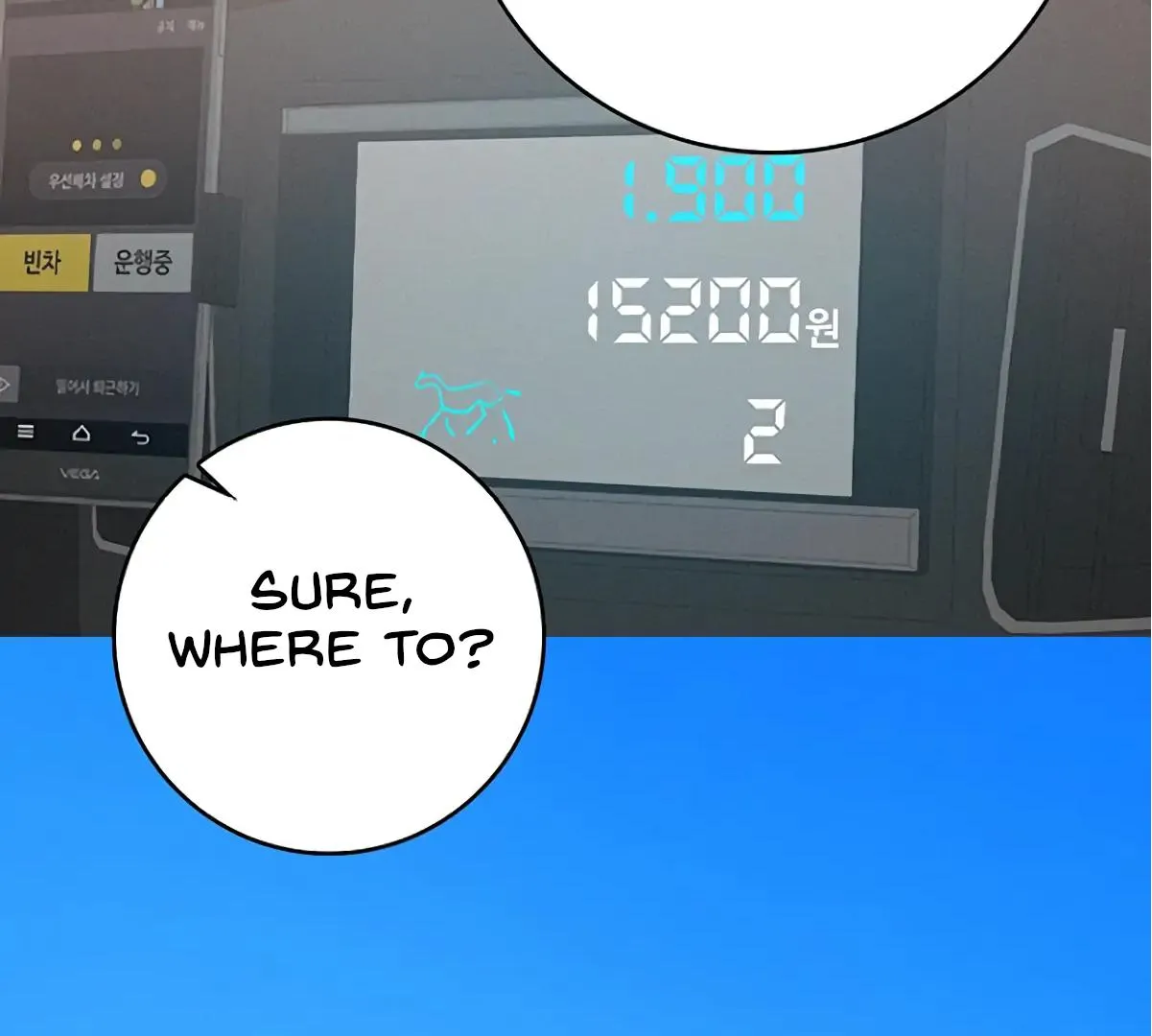 Be.Be. Chapter 13 page 138 - 