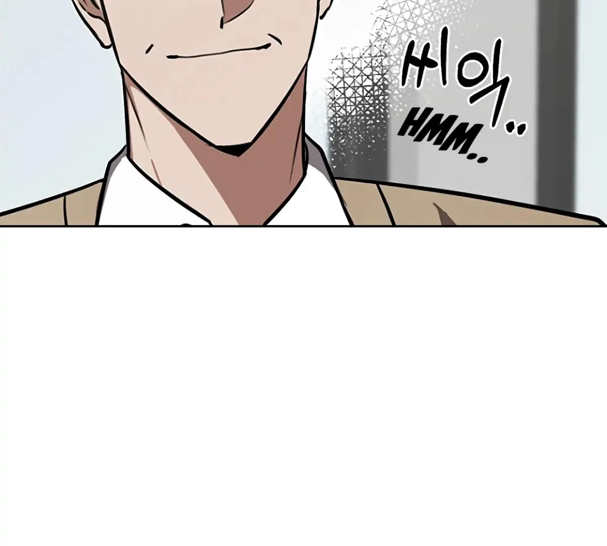 Be.Be. Chapter 13 page 26 - 