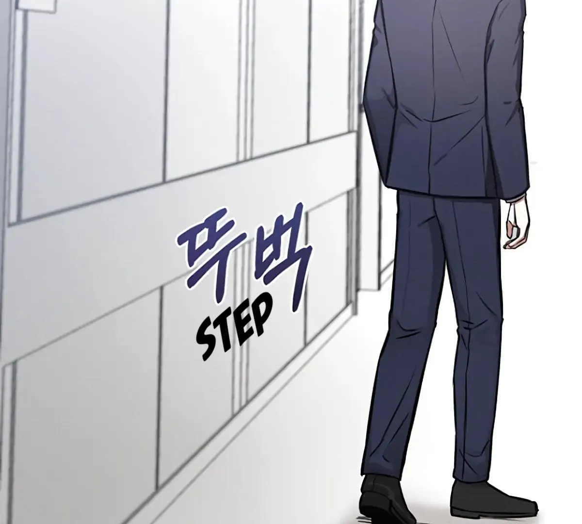 Be.Be. Chapter 13 page 4 - 