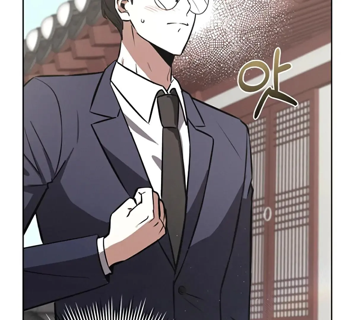 Be.Be. Chapter 13 page 33 - 