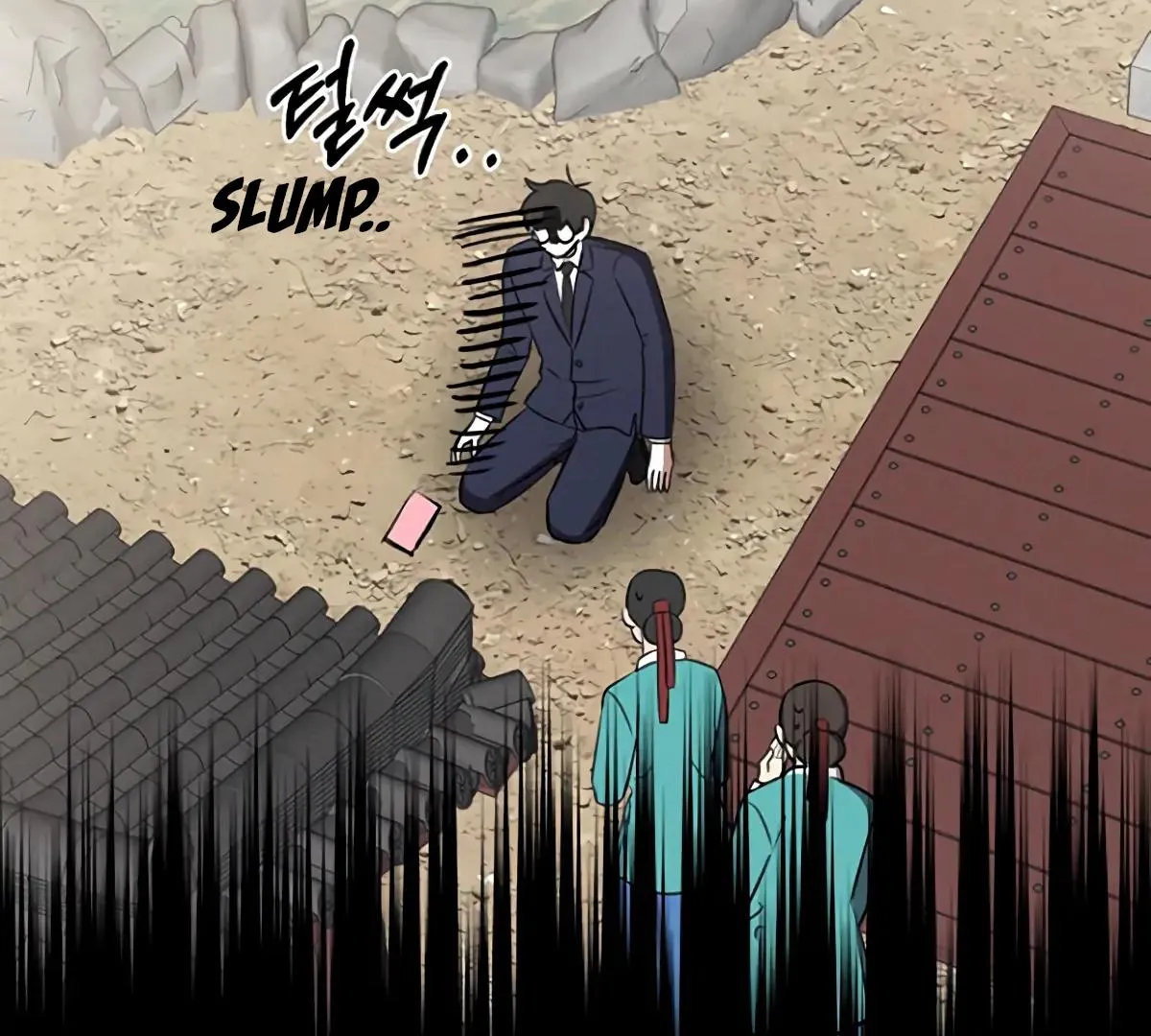Be.Be. Chapter 13 page 55 - 