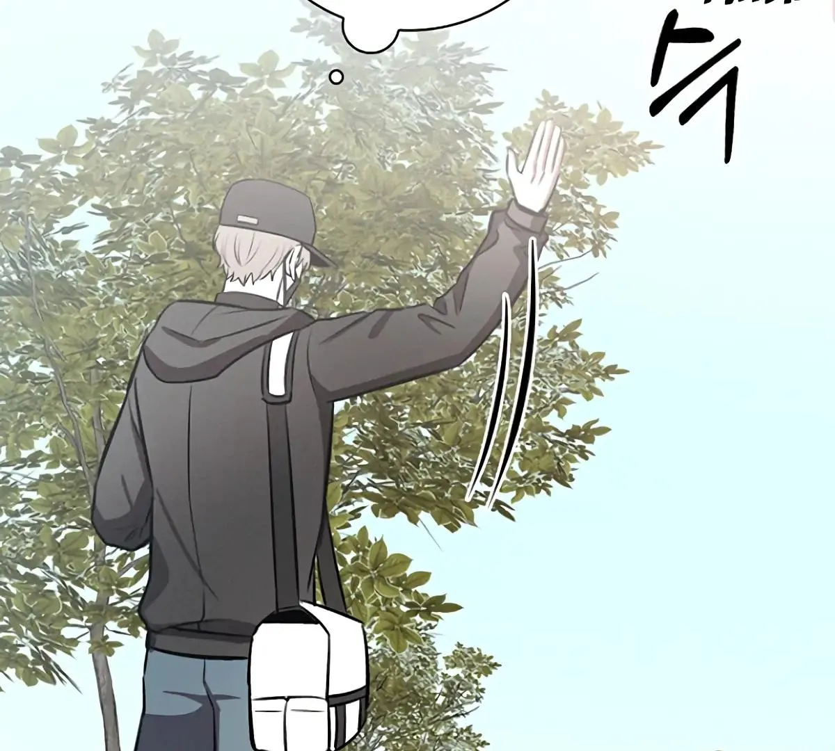 Be.Be. Chapter 13 page 78 - 