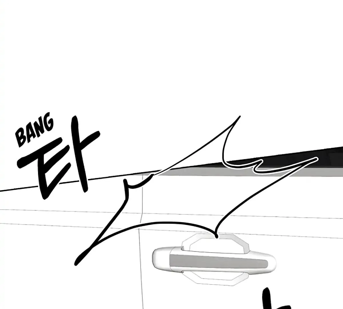 Be.Be. Chapter 13 page 80 - 