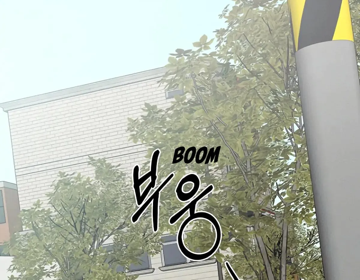 Be.Be. Chapter 13 page 85 - 