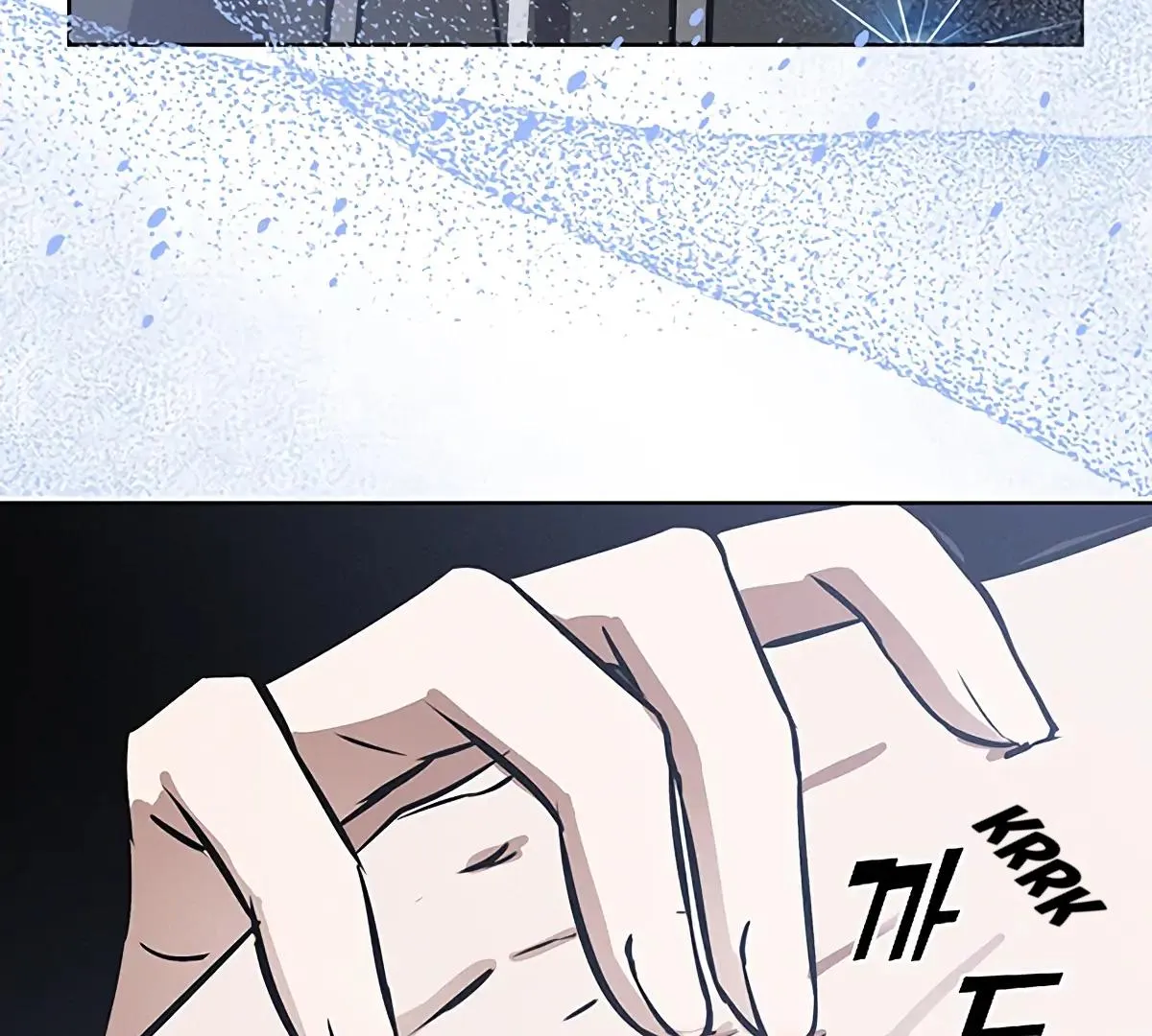 Be.Be. Chapter 14 page 133 - 