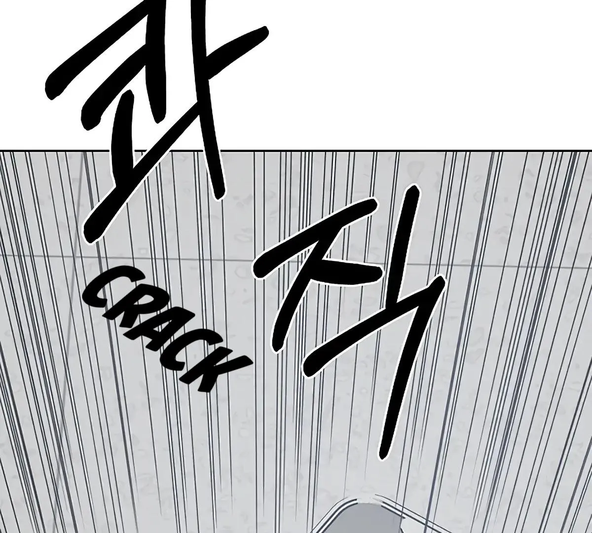 Be.Be. Chapter 14 page 152 - 