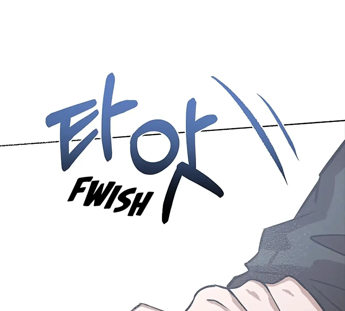 Be.Be. Chapter 14 page 157 - 