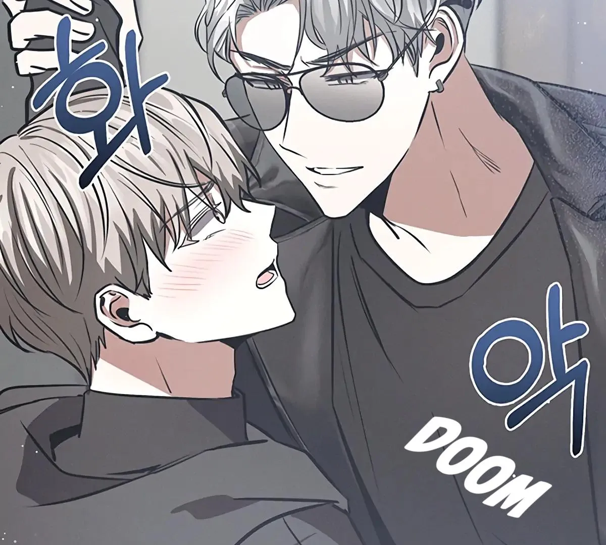 Be.Be. Chapter 14 page 161 - 
