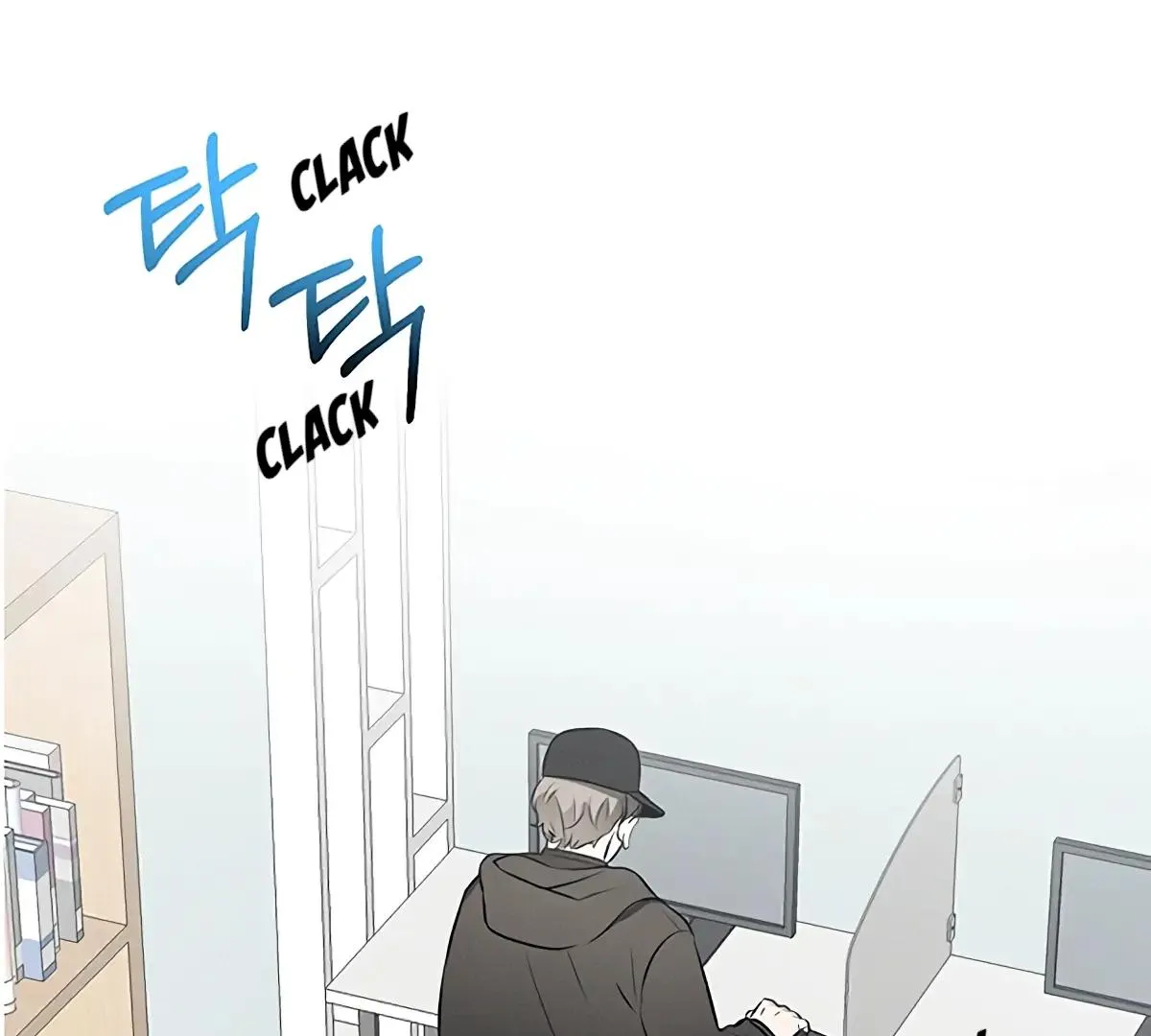 Be.Be. Chapter 14 page 3 - 
