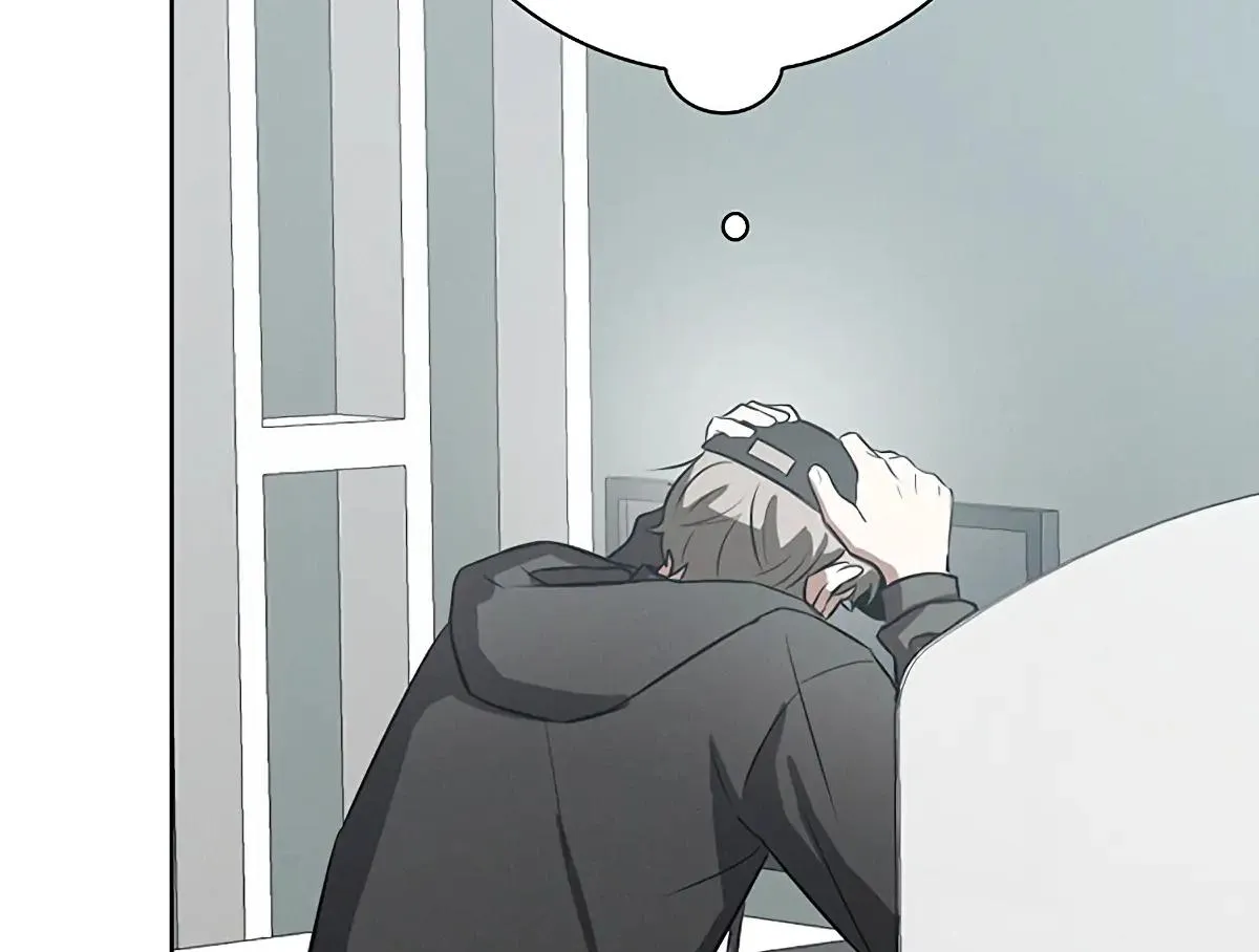 Be.Be. Chapter 14 page 42 - 