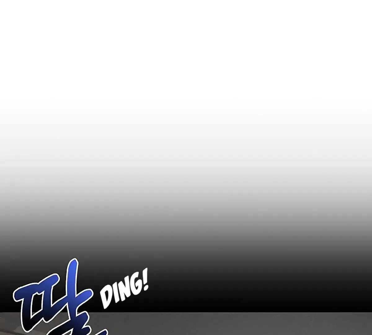 Be.Be. Chapter 14 page 7 - 