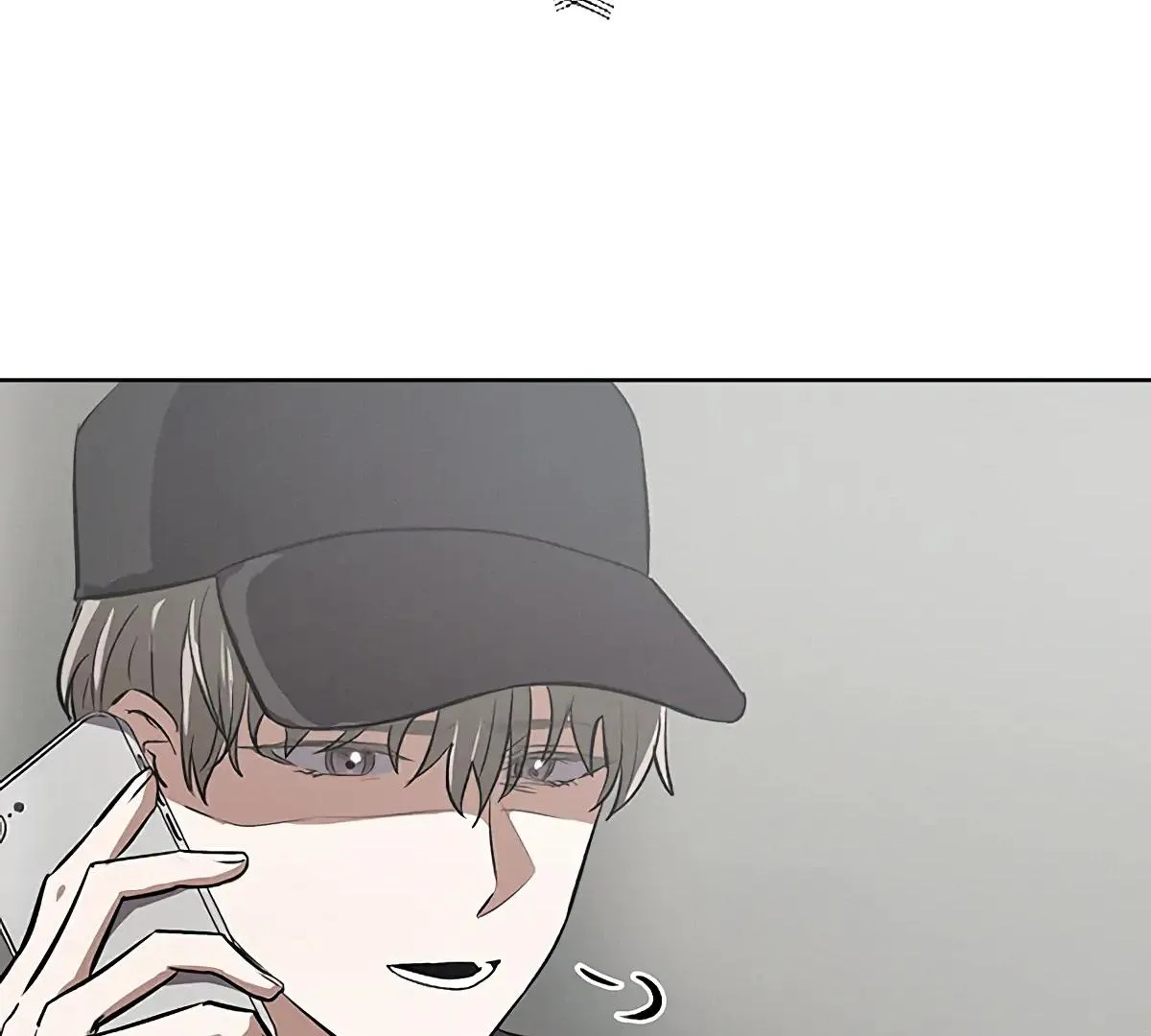 Be.Be. Chapter 14 page 72 - 