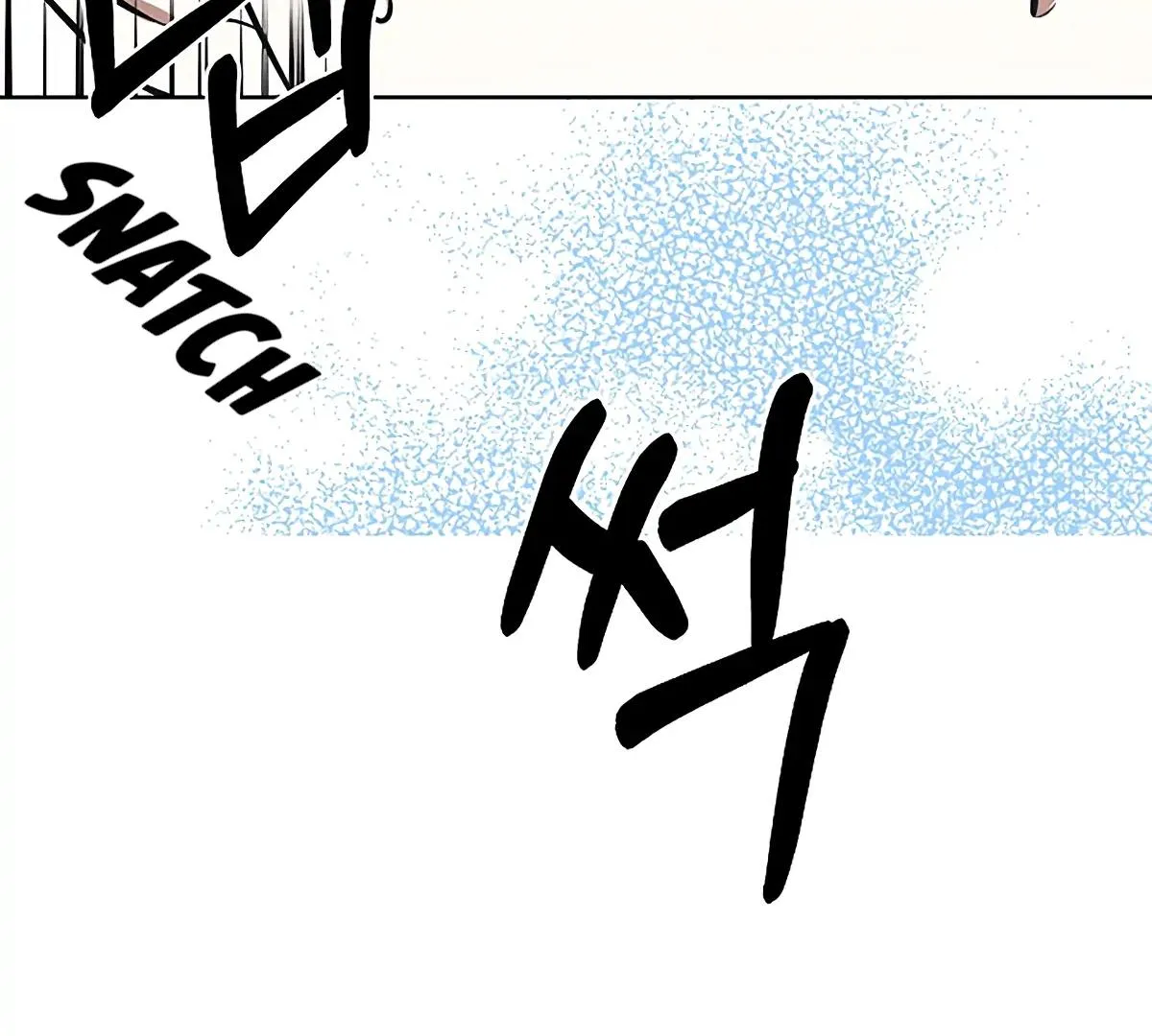 Be.Be. Chapter 14 page 96 - 