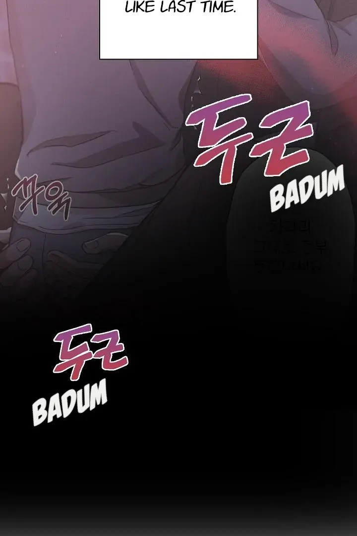 Be.Be. Chapter 15 page 14 - 