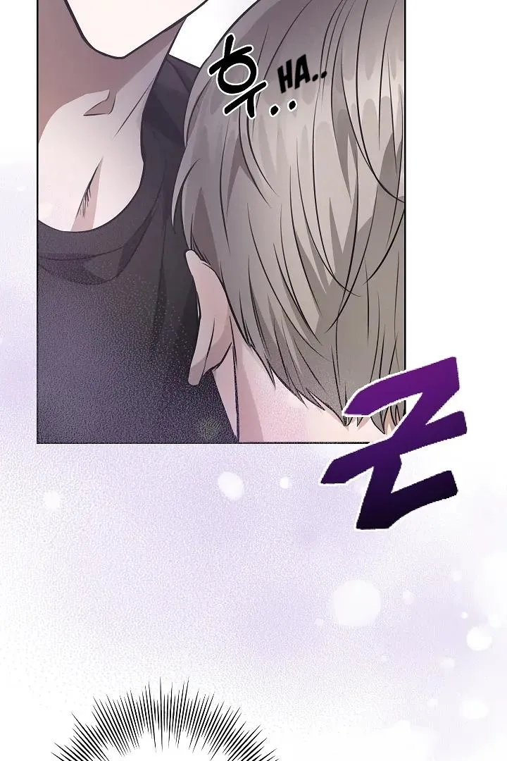 Be.Be. Chapter 15 page 20 - 