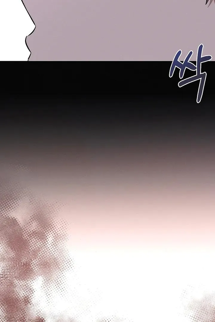 Be.Be. Chapter 15 page 24 - 