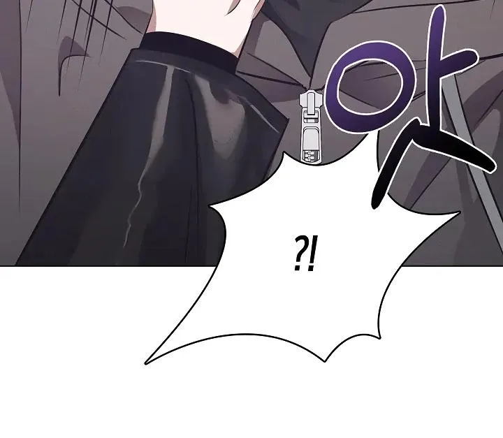 Be.Be. Chapter 15 page 37 - 