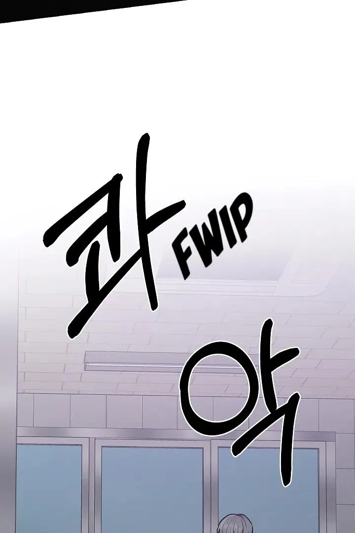 Be.Be. Chapter 15 page 42 - 