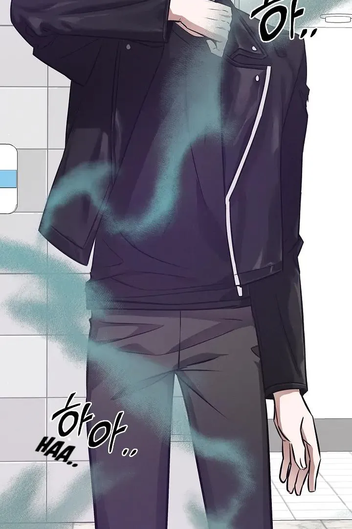 Be.Be. Chapter 15 page 57 - 