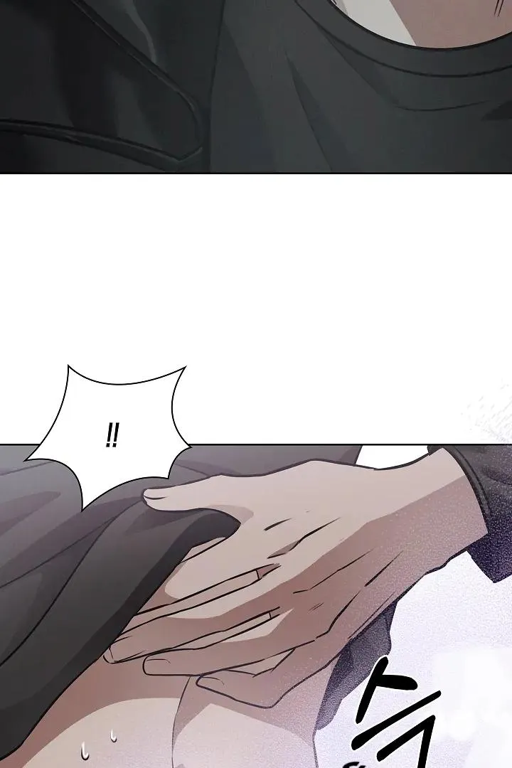 Be.Be. Chapter 15 page 8 - 