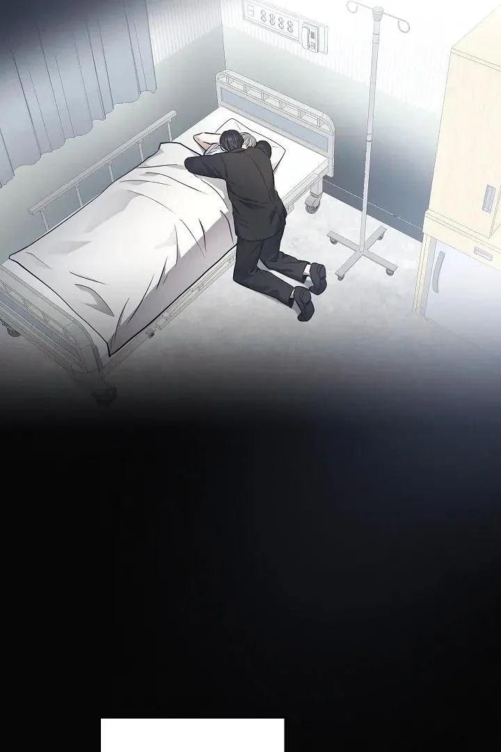 Be.Be. Chapter 15 page 82 - 