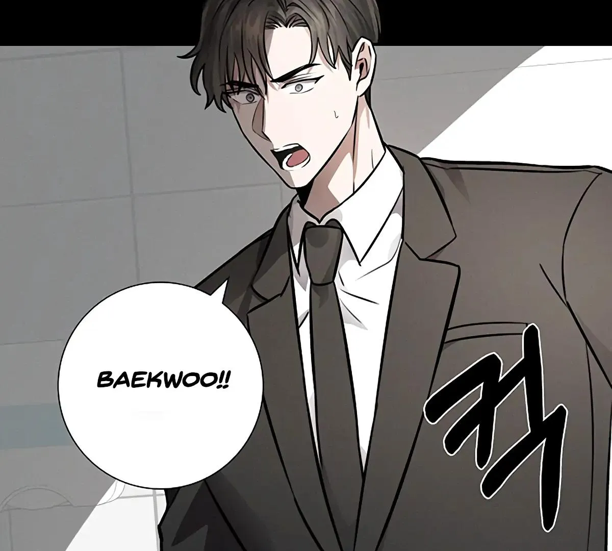 Be.Be. Chapter 16 page 2 - 