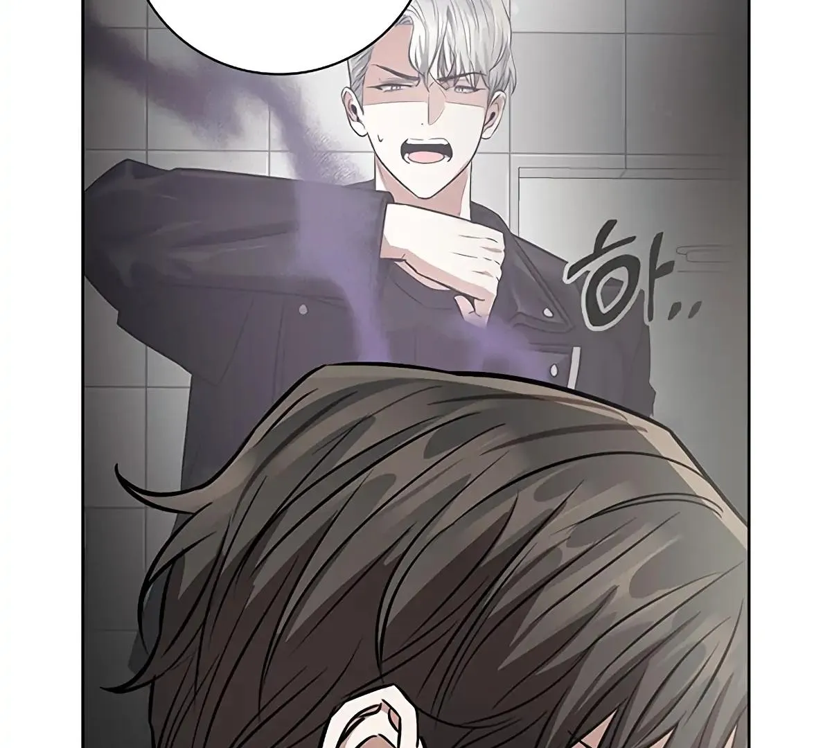 Be.Be. Chapter 16 page 104 - 