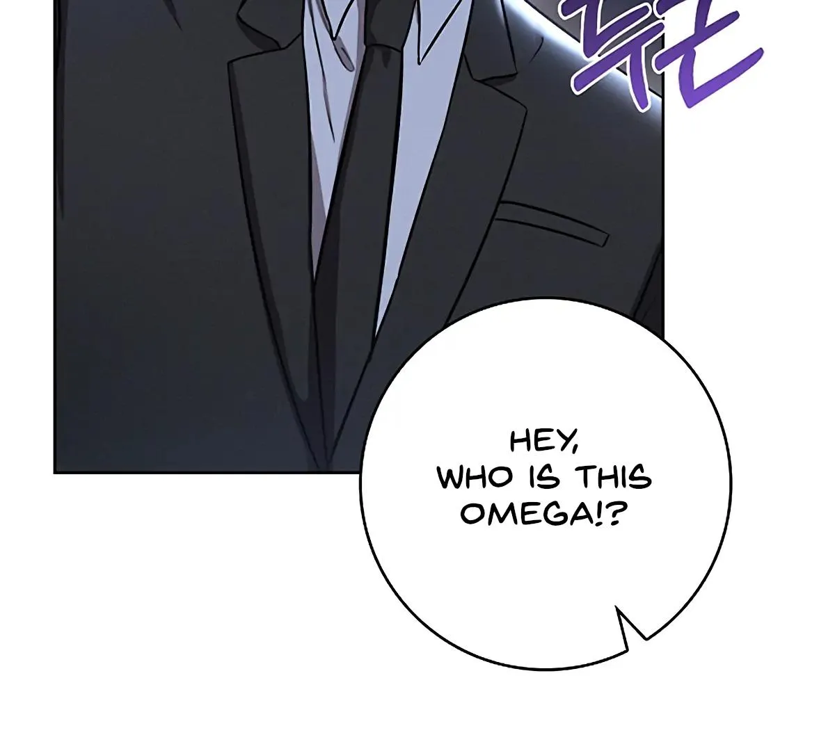 Be.Be. Chapter 16 page 12 - 