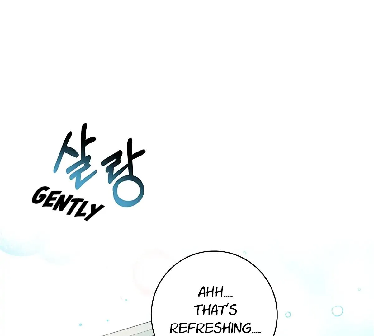 Be.Be. Chapter 16 page 112 - 