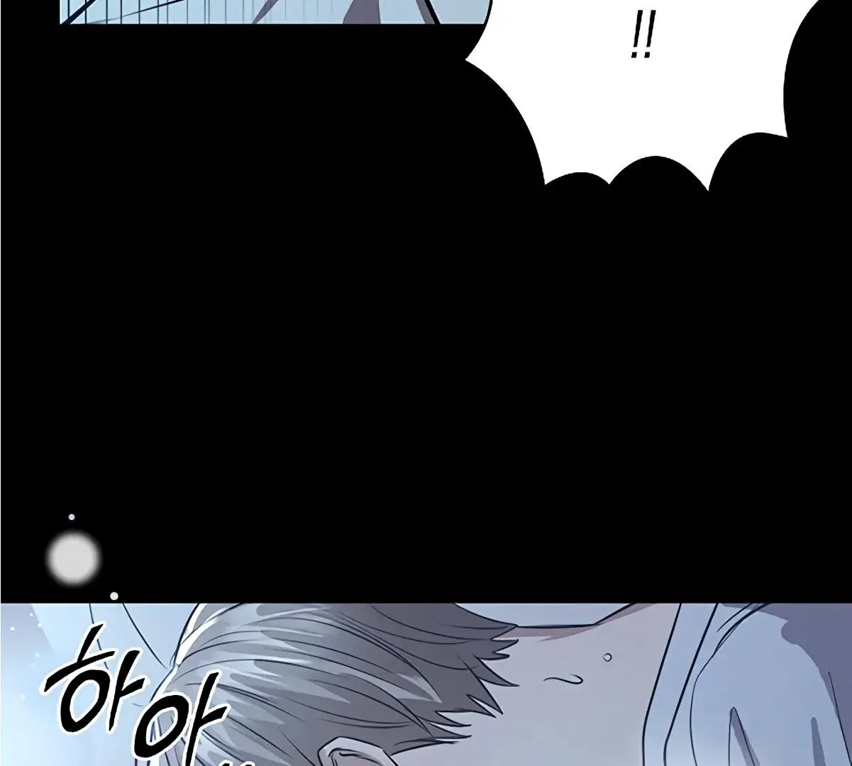 Be.Be. Chapter 16 page 154 - 