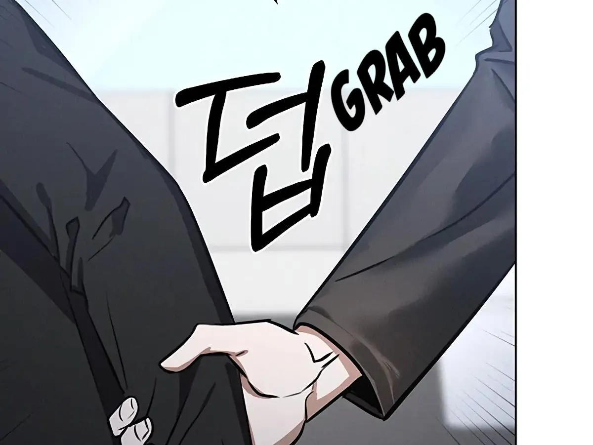 Be.Be. Chapter 16 page 19 - 
