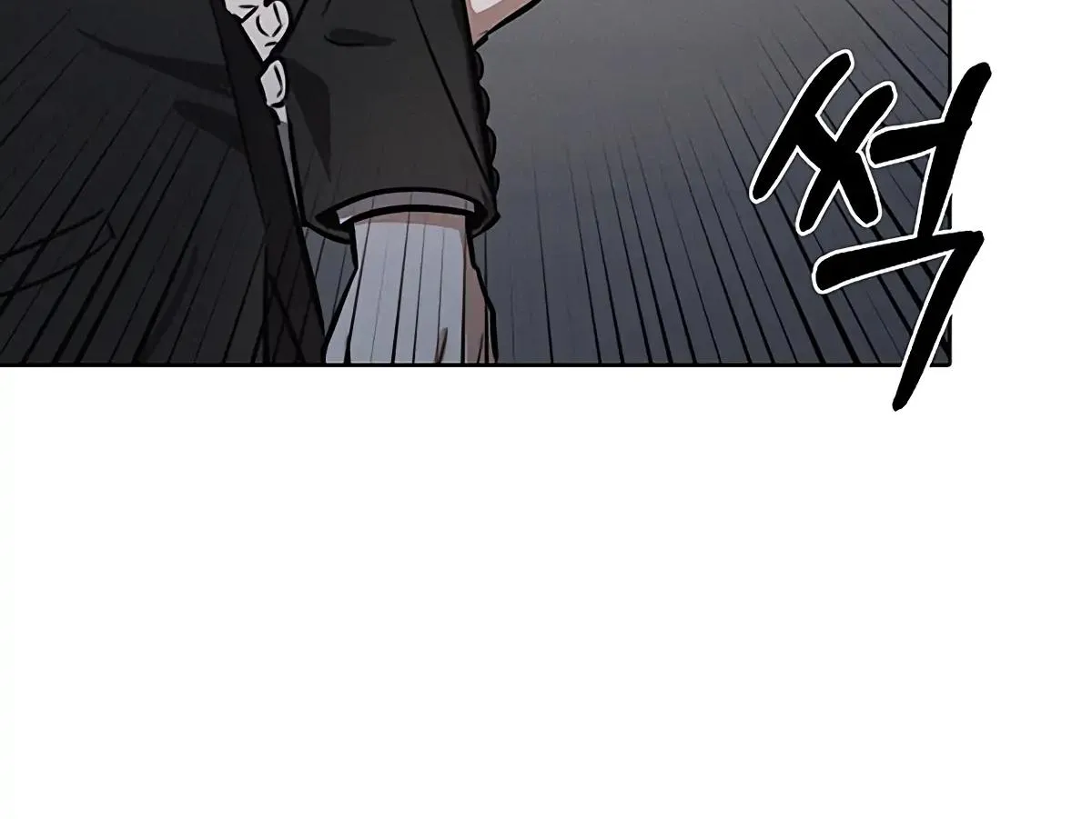 Be.Be. Chapter 16 page 20 - 