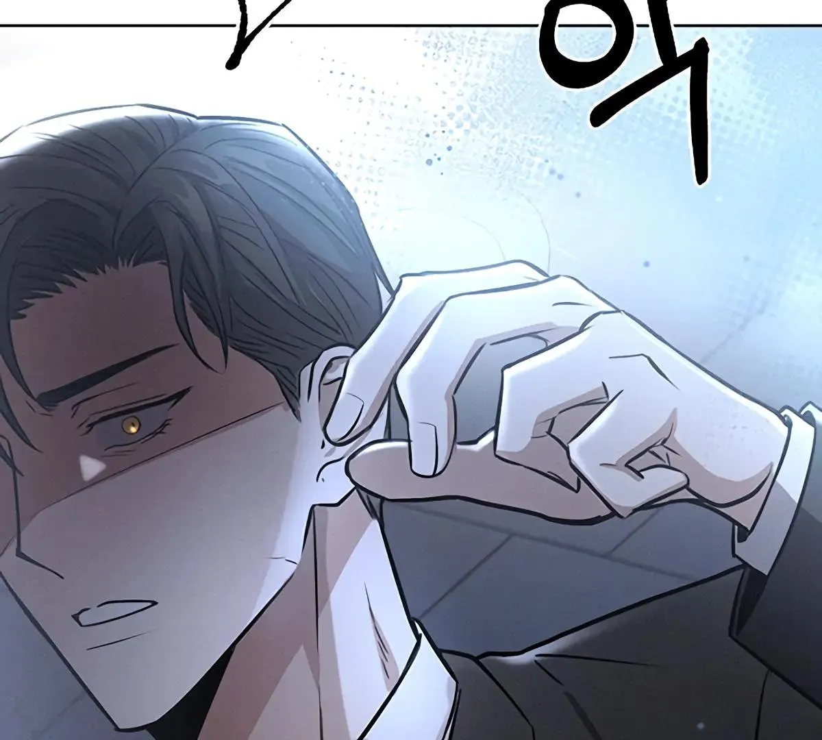 Be.Be. Chapter 16 page 22 - 