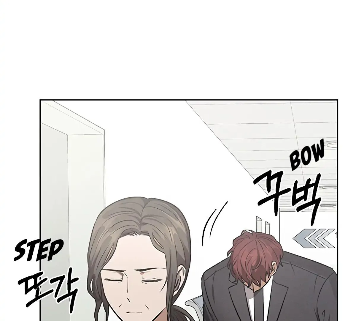 Be.Be. Chapter 16 page 53 - 