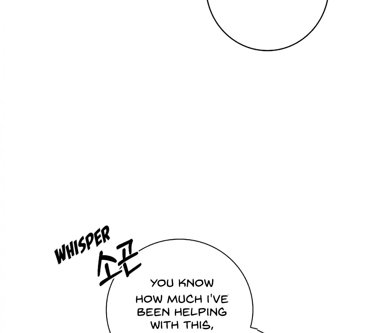 Be.Be. Chapter 16 page 64 - 