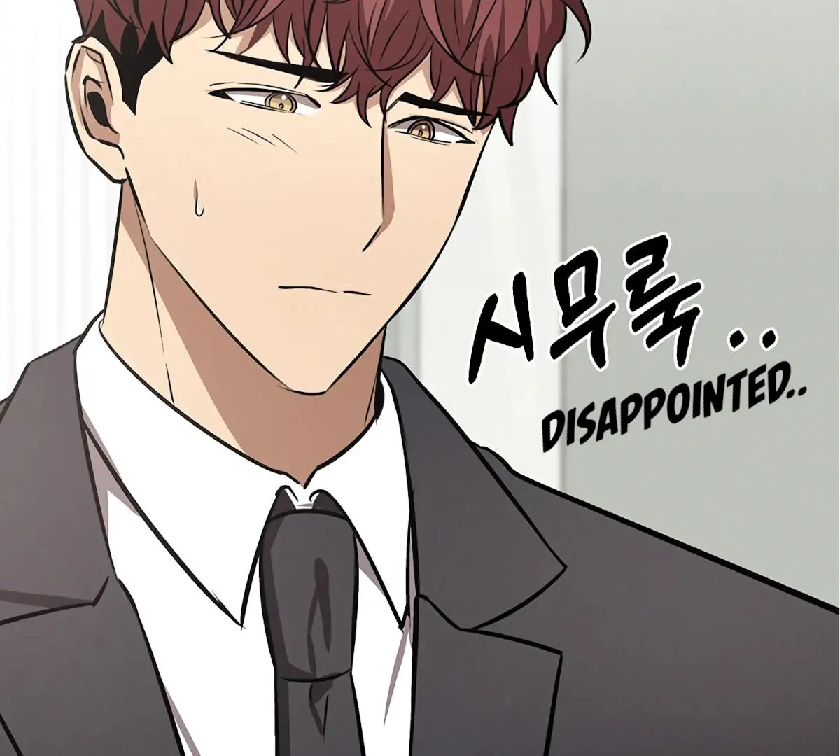 Be.Be. Chapter 16 page 70 - 