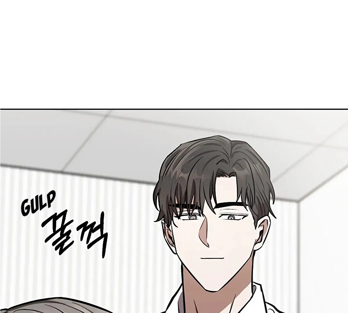 Be.Be. Chapter 16 page 96 - 