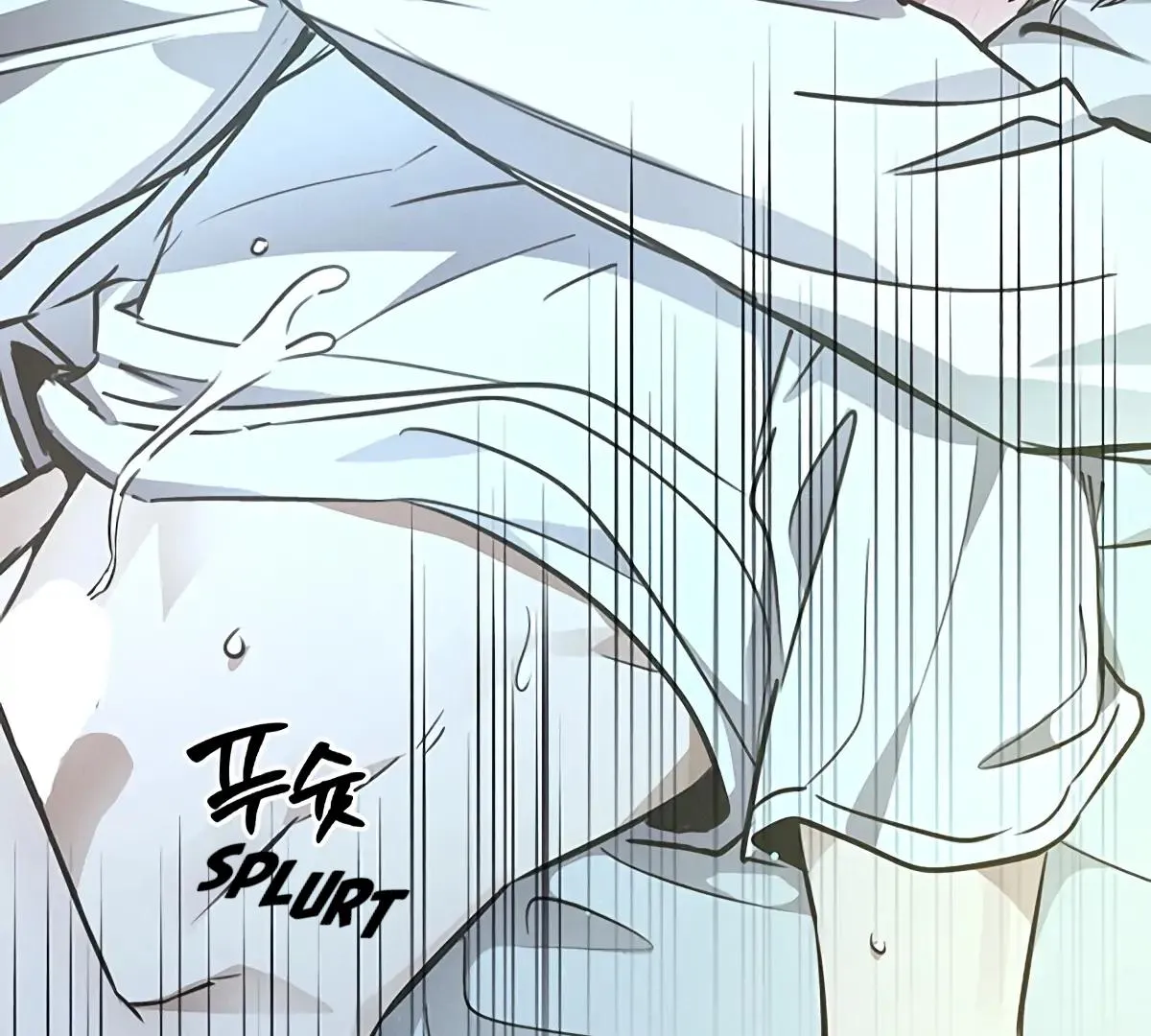 Be.Be. Chapter 17 page 106 - 