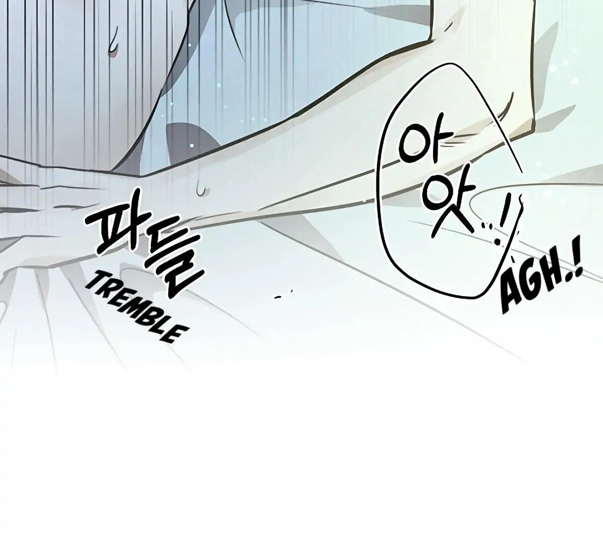 Be.Be. Chapter 17 page 107 - 