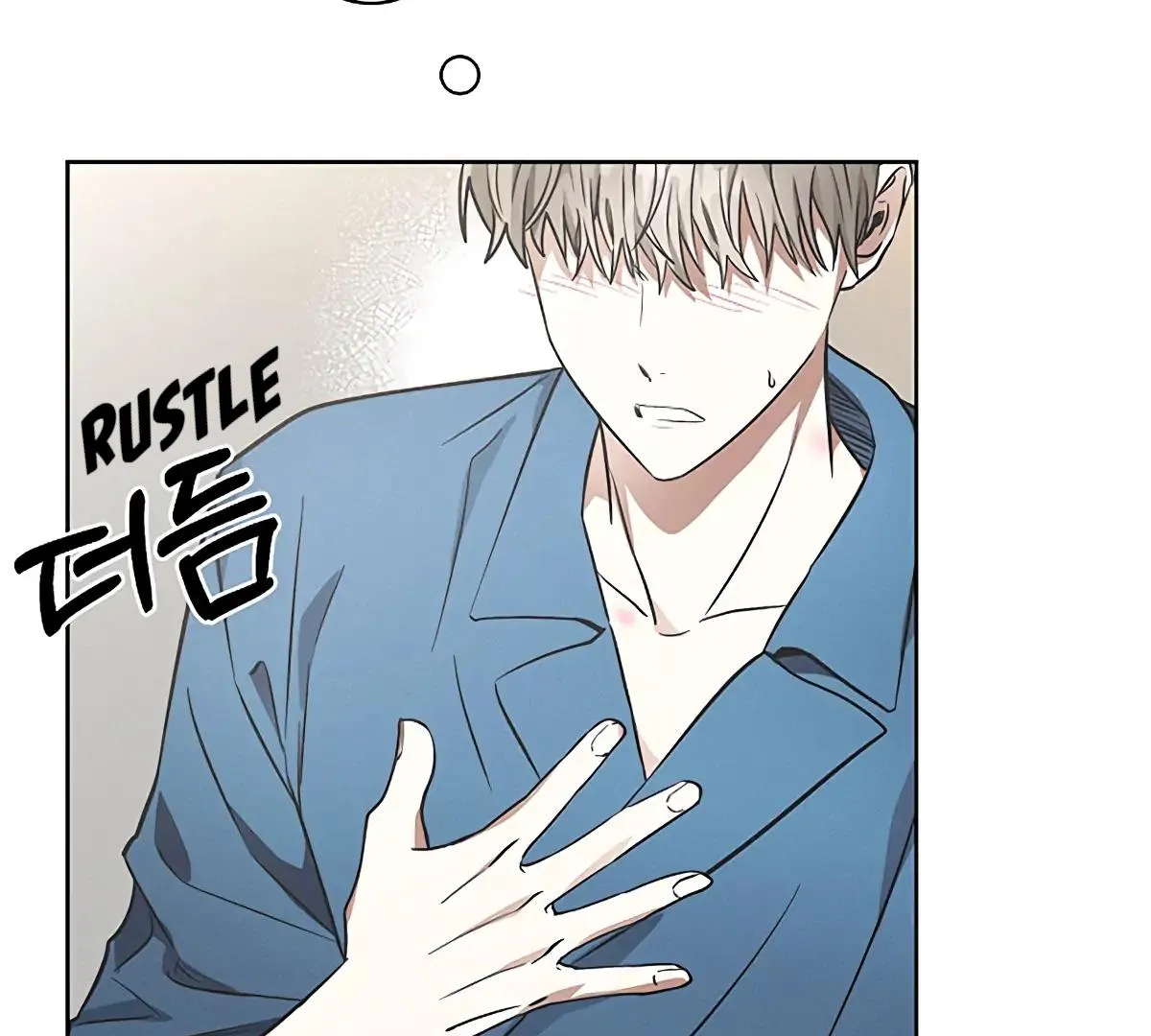Be.Be. Chapter 17 page 127 - 