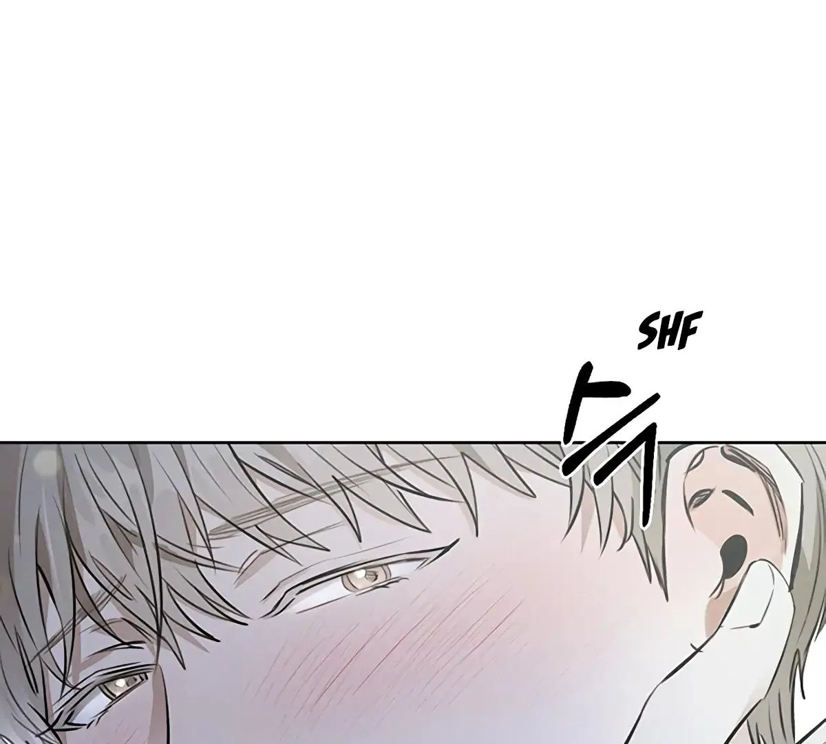 Be.Be. Chapter 17 page 14 - 