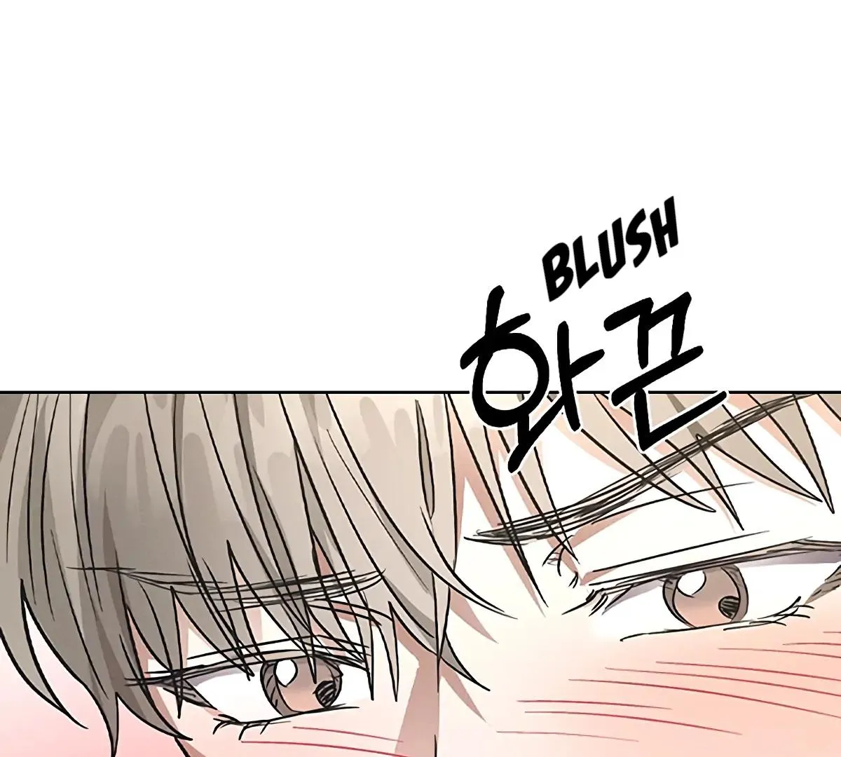 Be.Be. Chapter 17 page 131 - 
