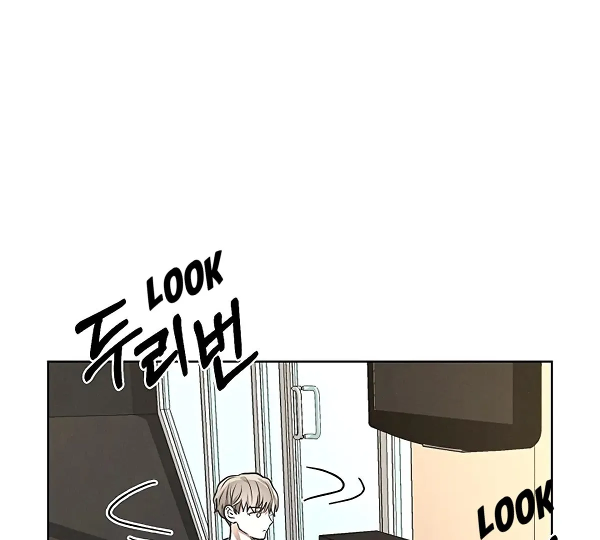 Be.Be. Chapter 17 page 139 - 